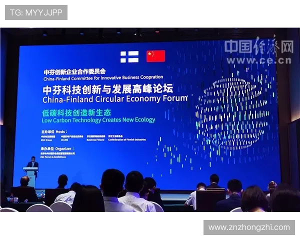 聚焦中国最年轻企业家崛起之路与新时代创新力量的全面观察及未来趋势