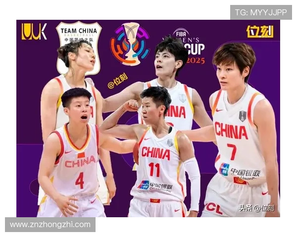 女篮四年滑坡内线时代终结了吗